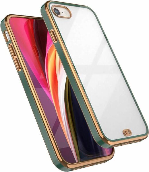 231569 iPhone 8用 ケース iPhone se用 ケース メッキ加工 透明クリア 黄変防止 薄型軽量 フィット感 レンズ保護 滑り止め 耐衝撃