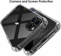 2310211 iPhone 12 Pro Max ケース クリア 薄型 指紋防止対策 耐衝撃 透明カバー 衝撃吸収 四隅滑り止め ワイヤレス充電対応 アイフォン_画像3