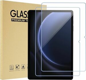 2318096☆ ProCase [2枚セット] Galaxy Tab S9 2023/S8 2022/S7 2020 11インチ 専用 液晶保護フィルム 強化ガラス スクリーンプロテクター