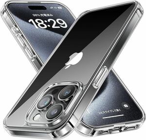 2318025☆ NIMASO ケース iPhone15ProMax用 クリア 保護ケース 黄変防止 耐衝撃 米軍MIL規格 SGS認証 PC背面 傷つけ防止 薄型