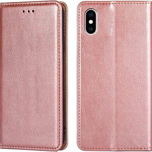 231572 iPhone Xケース 手帳型 アイフォンX 上品 高級PUレザー 横置きスタンド機能 カード収納 人気 マグネット搭載