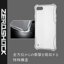 231576 iPhone SE 第2世代 対応 ケース 4.7インチ ZEROSHOCK 衝撃吸収 [落下時の衝撃から本体を守る]_画像3