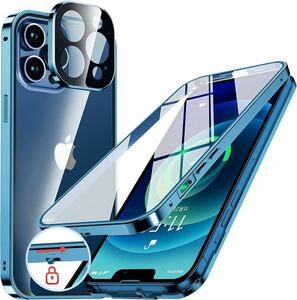 2312178☆ NIANGUO【ロック機能付き・自動ポップアップボタン】 iPhone12 Pro Max 用 ケース クリア 【両面強化ガラス】 9H硬度