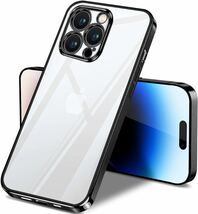 2312209☆ iPhone 14 Pro ケース クリア 全面保護 カバー アイフォン14Pro ソフト 透明 スマホケース TPU 薄型 耐衝撃 軽量 メッキ加工_画像1