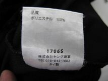 【美品】バスケットボール 長袖Tシャツ トレーニングウェア 山口県中学選抜 メンズ Mサイズ ■管理番号L27637SSS24-240117-10_画像6