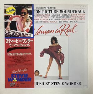 帯付　(STEVIE WONDER)/WOMAN IN RED/VICTOR VIL6133 LP／1326