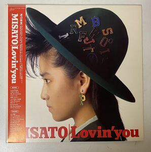 渡辺美里 /Misato Watanabe - Lovin'you/42 3H-240~1/帯付/国内盤LPレコード2枚組