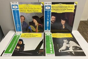 DG帯付 /アルゲリッチ／クラシックレコード5枚セッド／1104