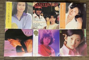 邦楽　ジャパニーズポップス／中古レコードまとめ48枚／山口百恵 中島みゆき　中森明菜　松田聖子他／1275