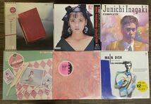 邦楽　ジャパニーズポップス/レコードまとめ50枚／1円からスタート！中森明菜　山口百恵　松田聖子　中島みゆき /1115_画像3