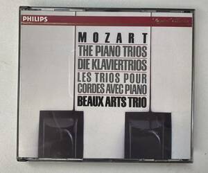 西独/Mozart*-Beaux Arts TrioThe Piano Trios / Die Klaviertrios / Les Trios Pour Cordes Avec Piano／1149