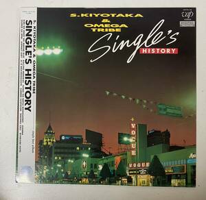 帯付き ステッカー付き 杉山清貴 & オメガトライブ S. Kiyotaka & Omega Tribe / Single's History 30176-28 LP レコード/1195 