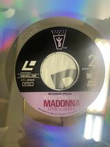 マドンナ MADONNA LIVE in JANPAN Whos That Girl レーザ－ディスク盤 LD盤 08WL-35／1257 _画像4