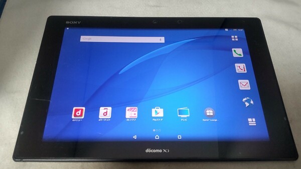 HK1705 docomo XPERIA Z2 tablet SO-05F SONY ソニー Android タブレット 簡易動作確認＆簡易清掃＆初期化OK 判定〇 送料無料 現状品