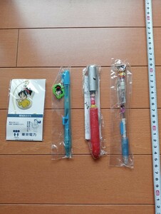 未開封未使用品　東京電力　TEPCO　でんこちゃんノベルティ　グッズ電気防災ひも　シャーペン　ボールペン　4点セット