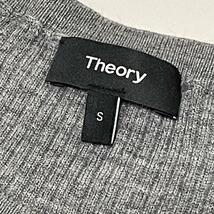 定番　Theory（セオリー）ウール　WooL100% リブニット_画像6