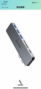 GIISSMO Mac Mini 用 USB Type C ハブ 2.5インチ HDD/SSD ケース 7-in-1ドッキングステーション SATA対応 USB 3.0 / 2.0ポート Micro/SD