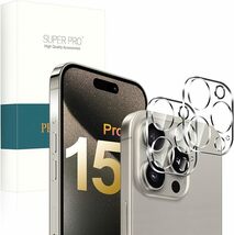 【日本旭硝子製】iPhone 15 Pro/ 15 Pro Max 専用 カメラフィルム 露出オーバー防止 レンズカバー 強化ガラス 2.5Dラウンドエッジ 耐衝撃 _画像6