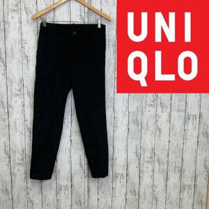 UNIQLO★ユニクロ★イージーアンクルパンツ ウールライク★サイズS　A-111