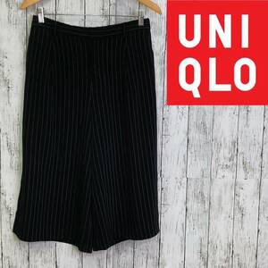 UNIQLO★ユニクロ★ドレープガウチョパンツ ストライプ★サイズL　A-155