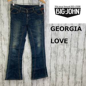 BIGJOHN★ビッグジョン★GEORGIA LOVE ジョージアラブ フレア デニムパンツ★サイズW66　A-166