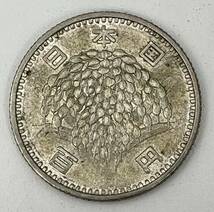 【画像確認】古銭　100円銀貨　47枚（鳳凰2枚・稲穂10枚・オリンピック35枚）_画像6