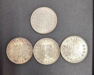 【美品あり　画像確認】 昭和39年 東京オリンピック1000円銀貨　4枚