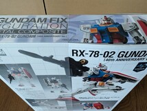 未開封　GUNDAM FIX FIGURATION METAL COMPOSITE メタルコンポジット　RX-78-02 ガンダム(40周年記念Ver.) バンダイ_画像4