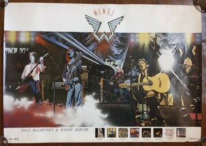 ポール マッカートニー Paul McCartney　WINGS A1 ポスター　大判 特大 非売品 東芝EMI THE BEATLES ビートルズ 広告 宣伝 店頭用 店舗