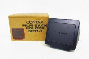 S005-J10C-263 CONTAX コンタックス FILM BACK HOLDER フィルムバックホルダ MFB-1 箱付き 現状品③