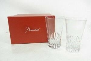 U258-Y30-627 BACCARAT バカラ カップ クリスタルガラス グラス ペア 現状品①