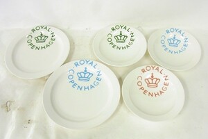 U044-Y32-595 ROYAL COPENHAGEN ロイヤルコペンハーゲン 皿 セット 現状品③＠