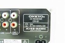V113-Y32-626 ONKYO オンキョー CR-S1 コンポ 通電確認済み 現状品③＠_画像4