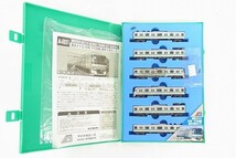 W076-Y30-716 MICRO ACE マイクロエース A-5031 Nゲージ 鉄道模型 現状品③_画像2