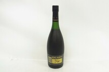 U254-J10-3277 未開栓 REMY MARTIN COGNAC レミーマルタン VSOP ブランデー 700ml 40％ 現状品①_画像3