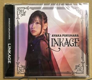 ★未開封　AYAKA FUKUHARA 1st EP LINKAGE 通常盤 福原綾香