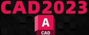 限定品！永久版 Autodesk AutoCAD2023 DL版 日本語版【最上級】手厚いサポート付き！CAD2023他はCAD2024/CAD2022/CAD2020/CAD2019も在庫♪