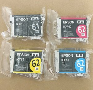 送料無料★純正未使用EPSON エプソン インクカートリッジ ICBK61 ICC62 ICM62 ICY62 4色セット★CA97