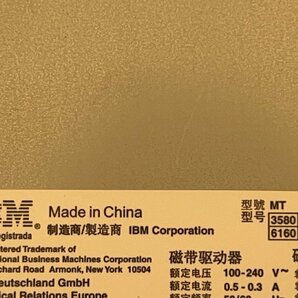 ジャンク通電のみ IBM Ultrium LTO7 テープドライブ H7S ★B126の画像4