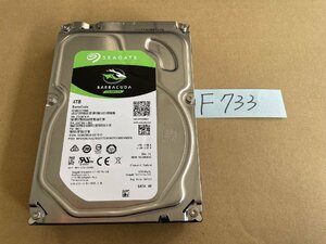 送料無料 SEAGATE ST4000DM005-2DP166 HDD 4TB 3.5インチ SATA HDD4TB使用時間41949H★F733