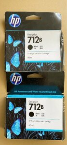 ★HP711 純正未使用インク ジェットプリントカートリッジDesignJet 712B ブラック 2点★J121981