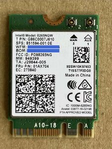 * free shipping * operation goods *Intel Dual Band Wireless-AC 8265NGW wireless LAN card *AB735