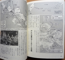 大日本帝国 陸軍★日本軍 三八式歩兵銃 銃剣 将校 将官 昭五式 九八式 軍刀ヘルメット日中戦争 自衛隊 制帽 制服 礼服 戦車兵 典令範 装備_画像10