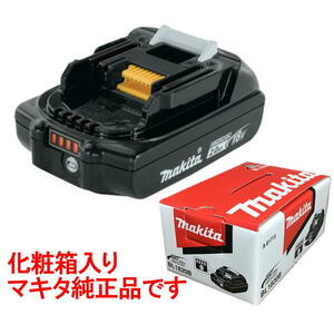 [日本国内正規流通品/純正品]マキタ 18V リチウムイオンバッテリ(リチウムイオン電池パック) BL1820B(A-61715)