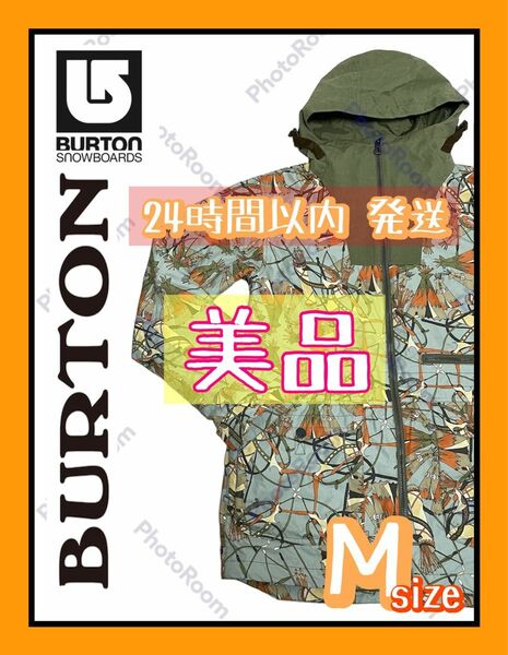 ２４時間以内発送 美品 BURTON スノーボード ウェア インディアンテント柄 人気バートン Ｍサイズ 総柄 スノボージャケット