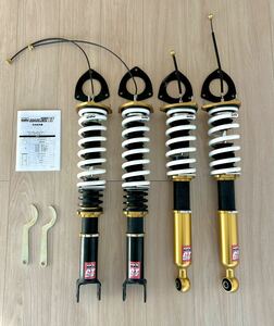 * beautiful goods *HV37 Skyline * HIPERMAX Ⅳ GT*HKS* shock absorber *VQ35HR* attenuation 30 step adjustment *