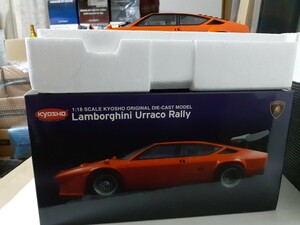 京商 1/18 Lamborghini Urraco Rally 訳あり品