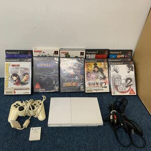 稼働品 SONY ソニー PlayStation2 PS2 SCPH-90000 CW セラミックホワイト プレステ2 コントローラー メモリーカード カセット本体 薄型