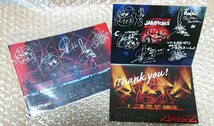 【1円スタート】JAM Project ライブBD購入特典 AREA-Z 印字サイン入り生写真+カレンダー、タトゥーシール、おまけ スパロボOG展ポスター_画像1