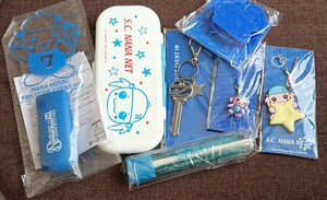 【1円スタート】水樹奈々 ファンクラブイベント グッズ SC NANA NET ガチャガチャ当選品等 ペンライト 箸 キーホルダー 